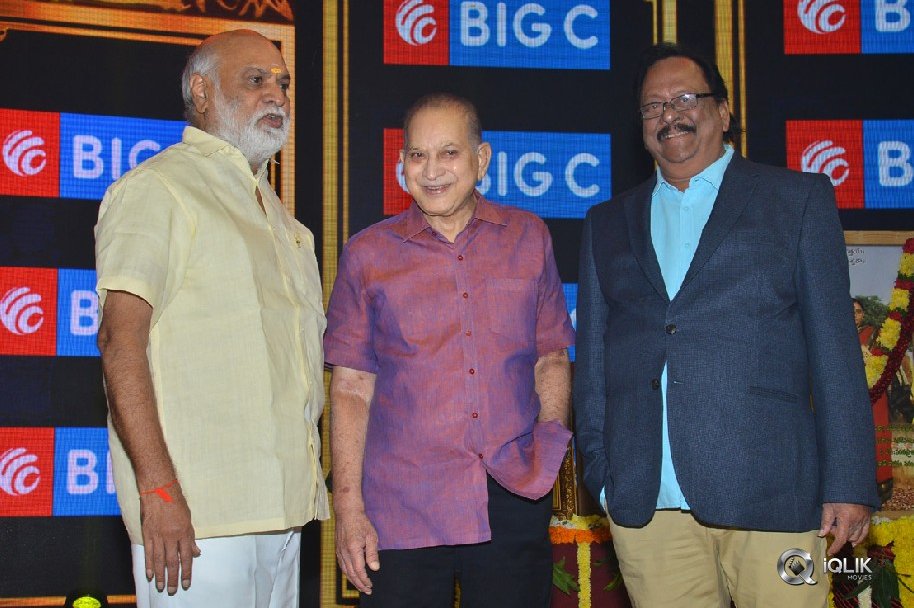 NTR-Biopic-Audio-Launch